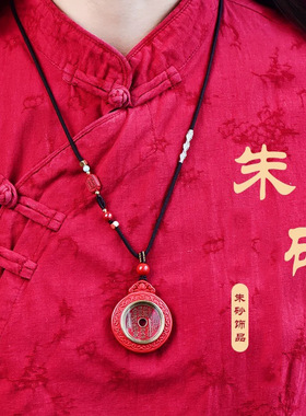 2026帝王砂朱砂镜面山鬼花钱吊坠本命年男女紫金砂本命年新款饰品