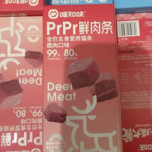 喵知味 prpr鲜肉条 全价主食营养猫条
