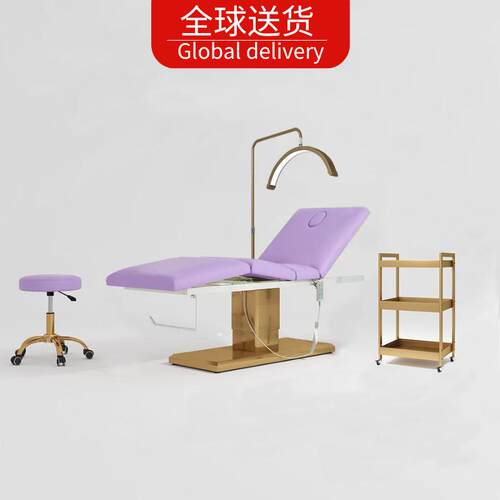 YOUHAO紫色电动美容床升降按摩床美睫床纹绣理疗床多功能遥控调节