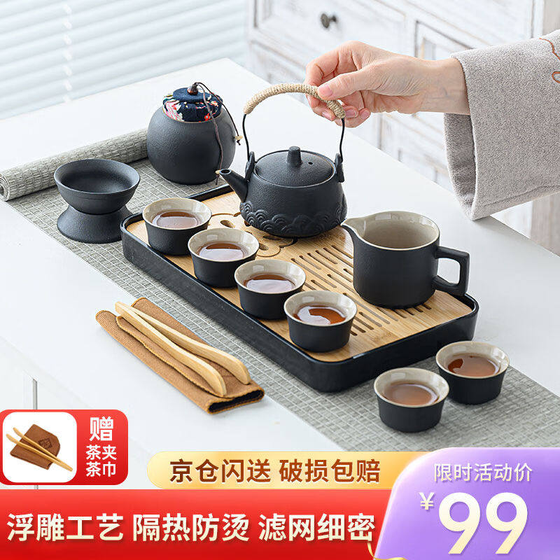 宅轻松茶具套装家用日式办公泡茶盘客厅泡茶台功夫陶瓷茶杯茶壶茶怎么样,好用不?