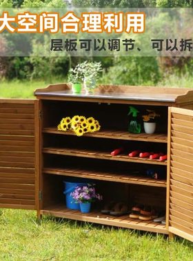 户外鞋柜木制田园阳台防水防晒门口多功能工具箱花园收纳柜杂物柜