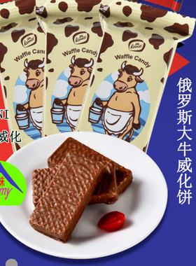 罗尼威化饼俄罗斯RONNI巧克力味