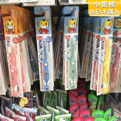 巧虎儿童宝宝软毛牙刷牙膏