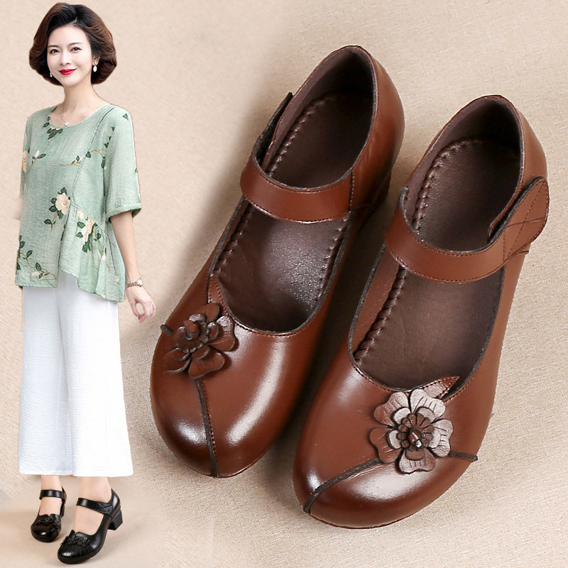 真皮软底妈妈鞋春秋款舒适头层牛皮女鞋2025新款单鞋中跟中年皮鞋
