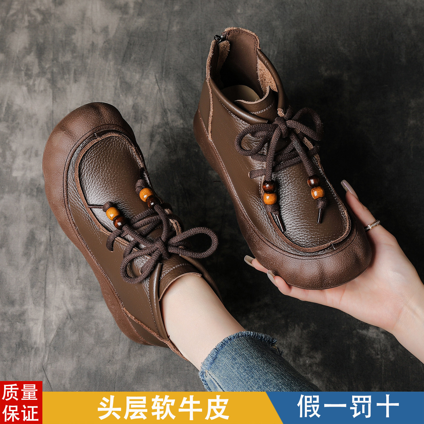 头层牛皮短靴女2025新款秋冬百搭单靴大码41女鞋43真皮软底妈妈鞋