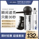 IMPS发际线填充浓密增多美发补发神器密发增发假发粉头发少纤维粉