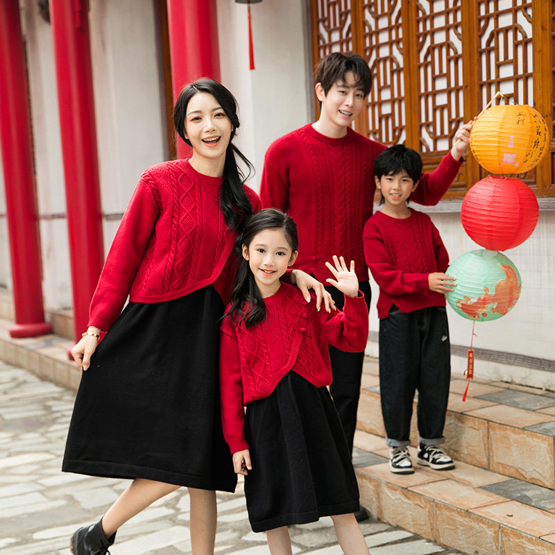 母女装连衣裙套装儿童装女童2024一家三口父子过拜年服毛衣亲子装,童装/婴儿装/亲子装,亲子装/亲子时装,淘宝优惠券,粉丝福利购,淘宝优惠卷