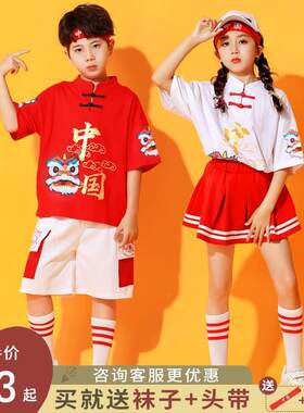 六一儿童啦队演出服中国