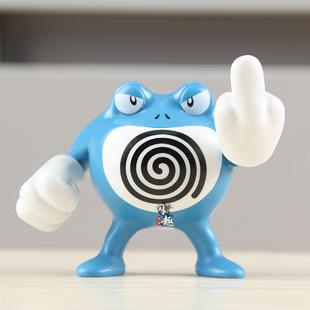 口袋神奇动漫周边玩具公仔猫鼬蚊BK香泳士中指快BK泳蛙牛蛙君手办