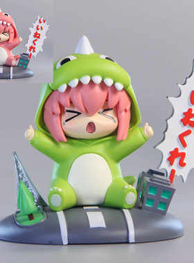 孤独摇滚 怪兽 波奇酱恐龙服波奇gk可爱生日礼物桌面摆件手办模型