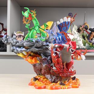 口袋妖怪游戏二次元周边雕像摆件丰源三神固拉多盖欧卡裂空座手办