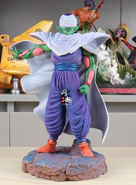 七龙珠 娜美克星战士比克 短笛披风款 白洞归来比克 手办模型摆件