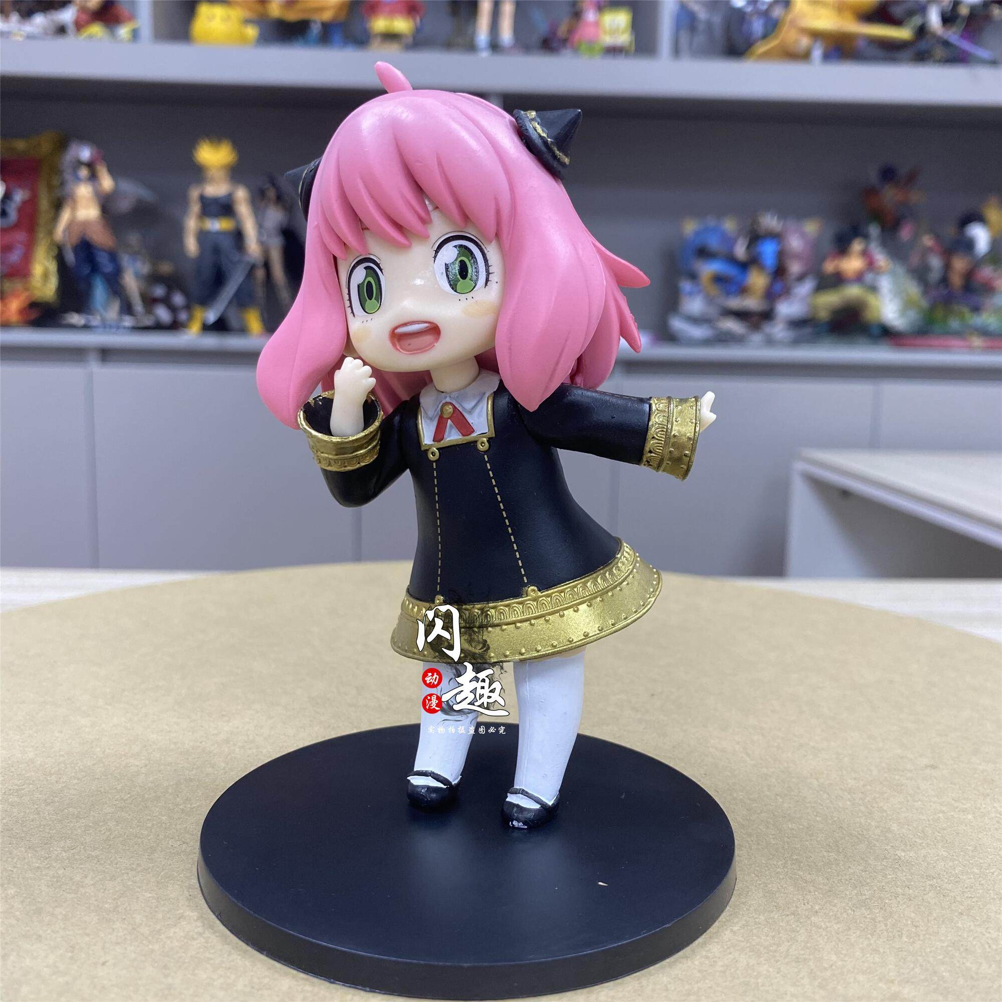 间谍过家家阿尼亚福杰手办萝莉二次元模型瓜神动漫呵颜艺国产摆件