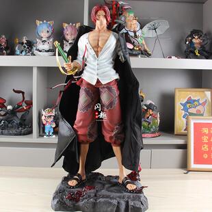 海贼雕像哥沸点红发香克斯手办73厘米动漫剧场版模型摆件礼物