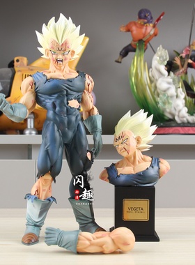 七龙珠动漫周边摆件VF再见魔贝双头双手臂魔化贝吉塔手办二次元