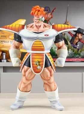 七龙珠 Break 基纽特战队 VF利库姆全涂装 手办模型摆件动漫