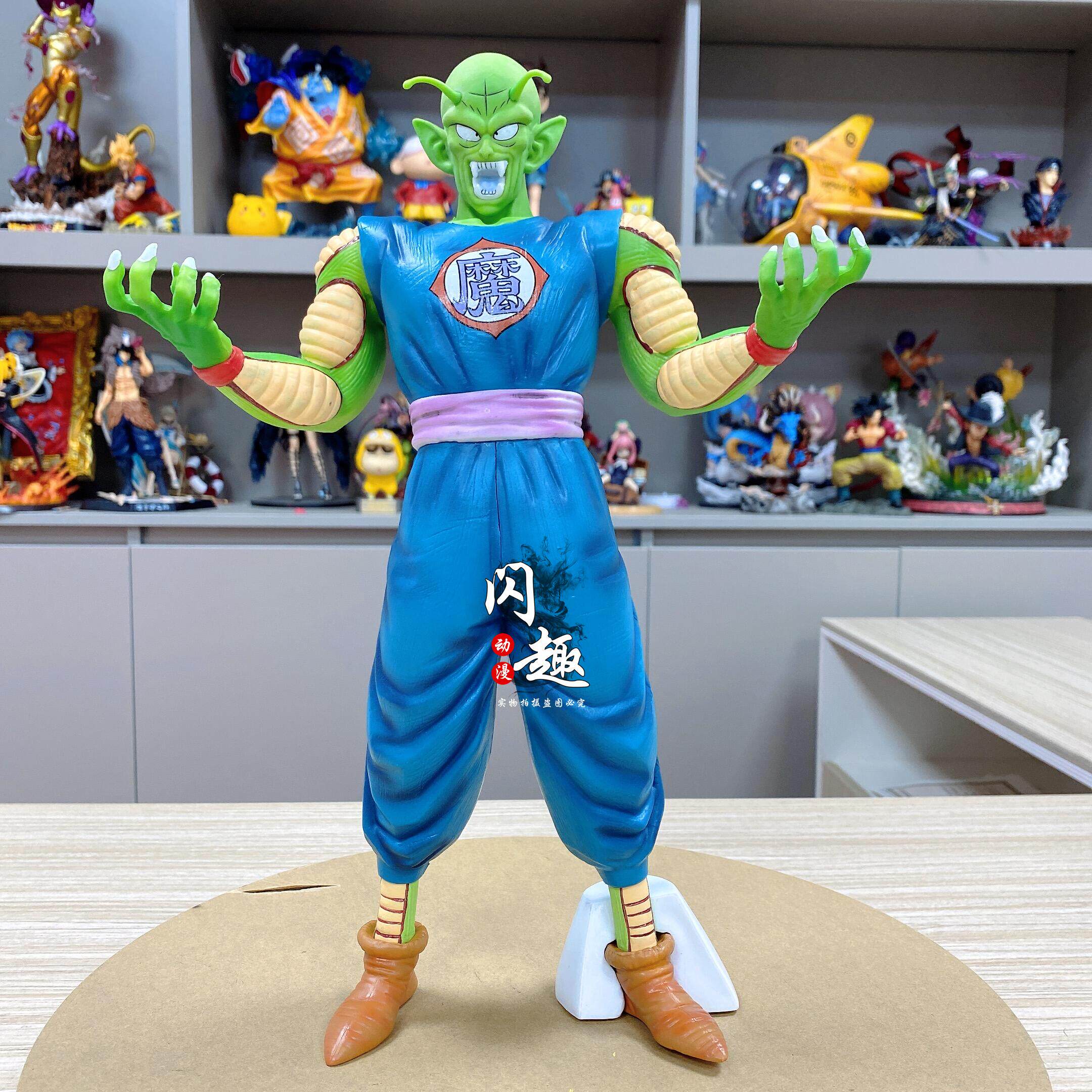 七龙珠 比克大魔王 短笛 蓄气 爆气 形态 手办 动漫模型摆件