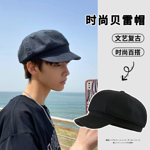四季款休闲纯色英伦八角帽贝雷帽