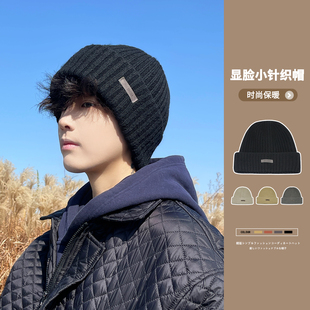 2025新款帽子男冬季保暖针织帽男士毛线帽护耳保暖防寒冷帽套头帽