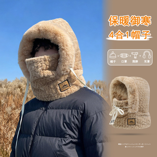 毛绒雷锋帽男冬季帽子围脖一体加厚加绒保暖防寒骑行护耳帽男冷帽