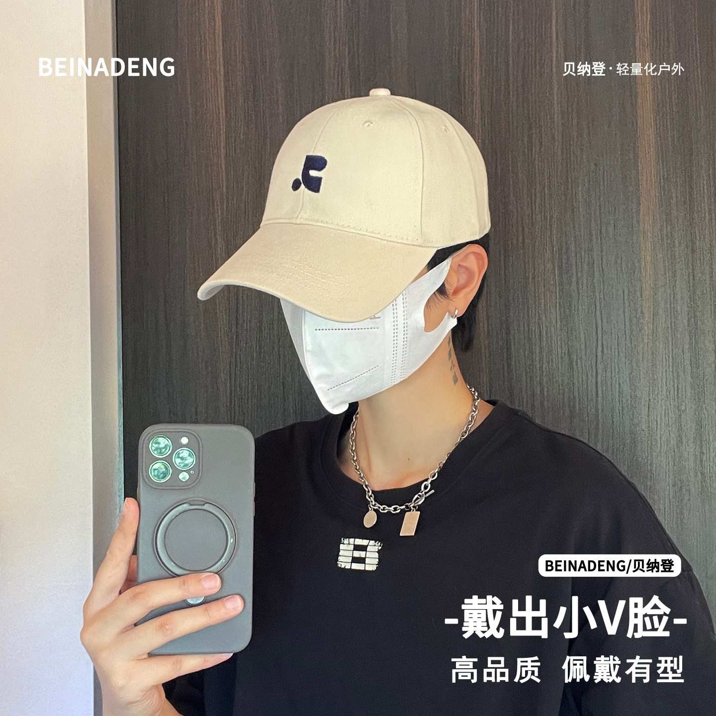 夏季韩版宽檐加大头围硬顶棒球帽图片