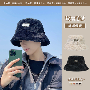 黑色毛绒帽子男士冬季保暖显脸小水桶渔夫帽男款新款冷帽潮流百搭