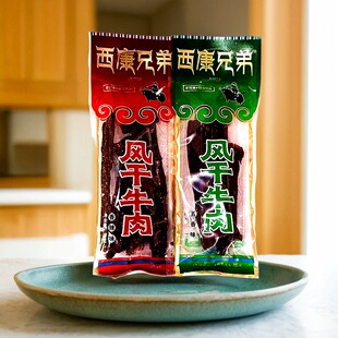 送灯影牛肉包邮四川特产西康兄弟风干手撕牛肉58g食五香香辣零食