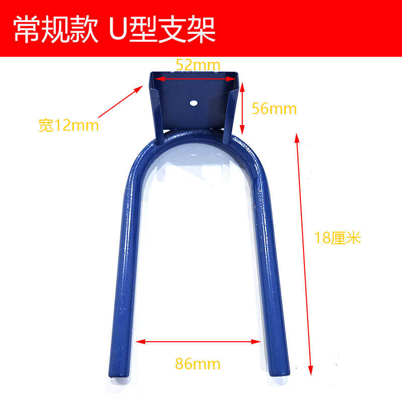 热熔器支架支撑架ppr加厚