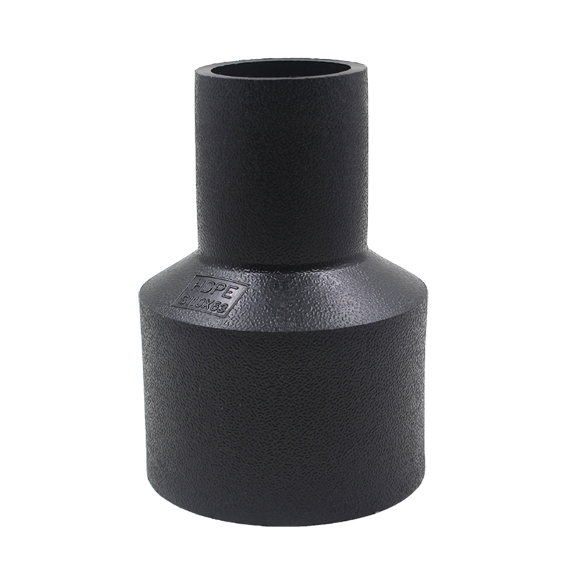 PE对接式变径直接 对焊变径大小头50 63 75 90 110 200PE水管管件