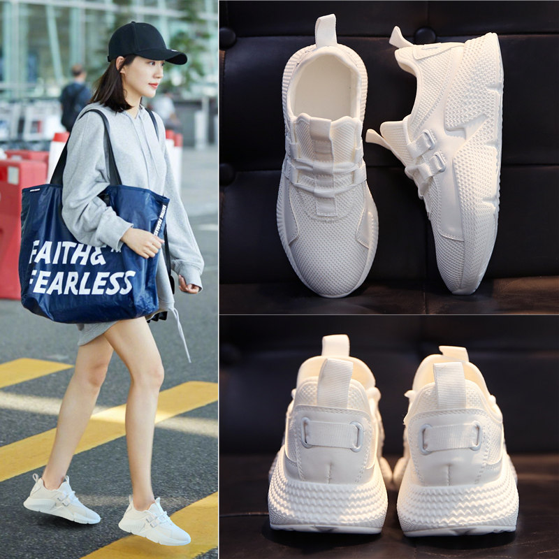 运动鞋女2020春夏新款韩版ulzzang原宿百搭休闲鞋女跑步鞋小白鞋|ruв категории Женская обувь, низкий чистка - от Buy2taobao.com для оказания профессиональной услуги покупки агента Taobao