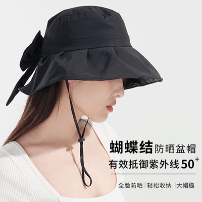 新款夏季防晒遮阳帽女士半空顶大帽檐防紫外线蝴蝶结户外出游防风
