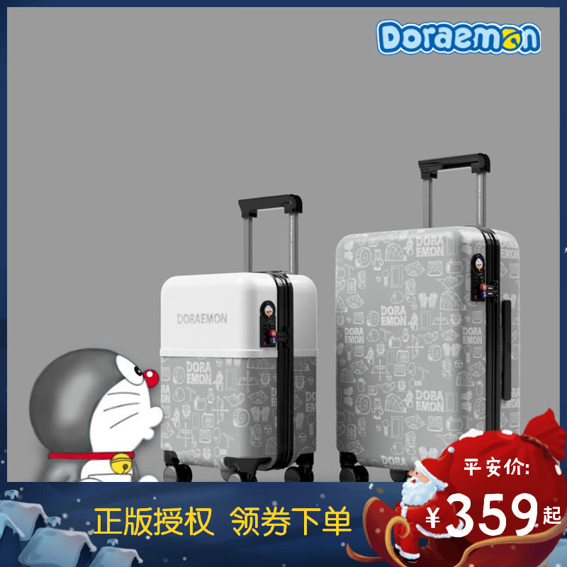 哆啦A梦银座儿童拉杆箱万向轮登机行李箱20寸女旅行箱3m安全出行|ruв категории Сумки, чемодан - от Buy2taobao.com для оказания профессиональной услуги покупки агента Taobao