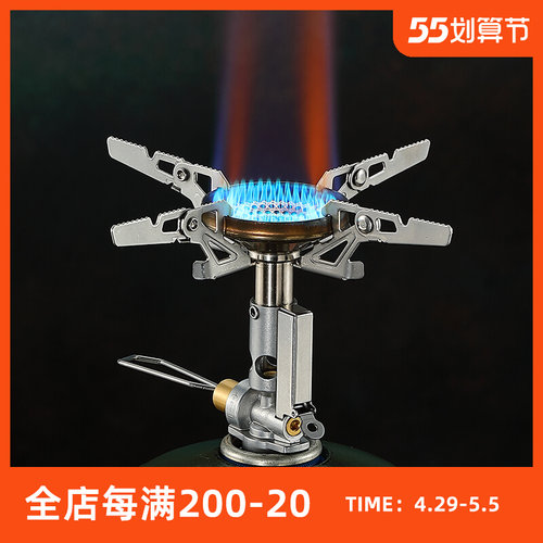 柯曼XD-2F一体式轻量化户外登山露营稳压炉头烧水电子打火气炉
