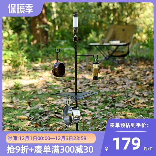 Tillak Outdoor Camping Aluminum сплав склад