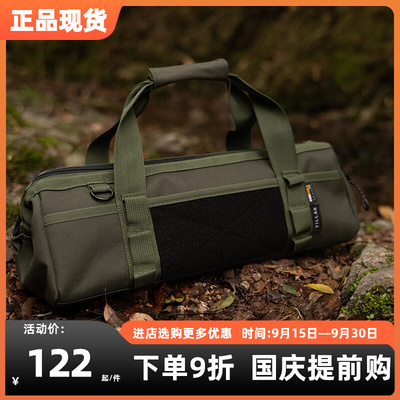 Tillaak户外露营地钉锤子工具包手提收纳袋大容量耐磨多功能地钉