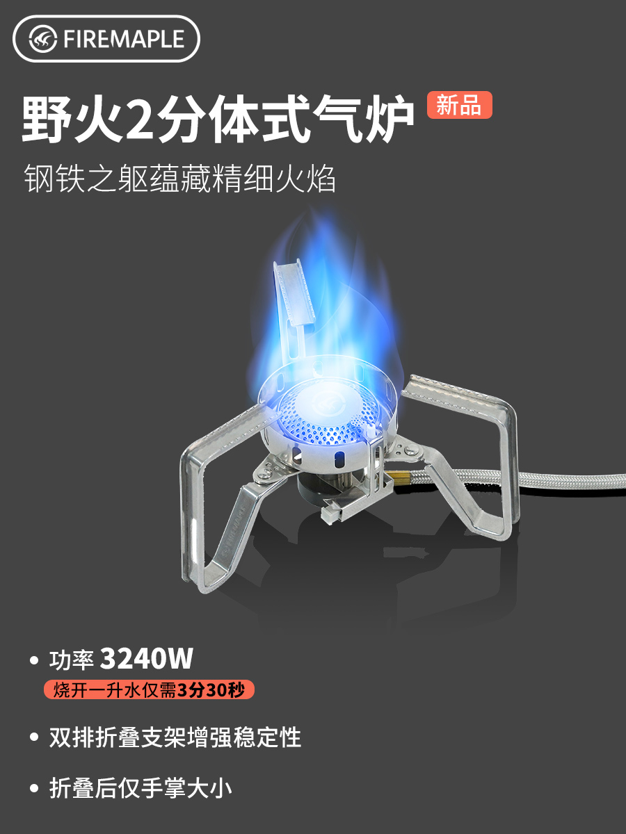 Ұ2ʽ¯¶ӪЯ۵¯ͷ紶ȼ109.45Ԫ