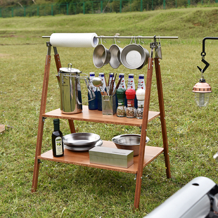 TNR新品 户外露营高颜值双层实木置物架野餐烧烤桌子可悬挂餐具