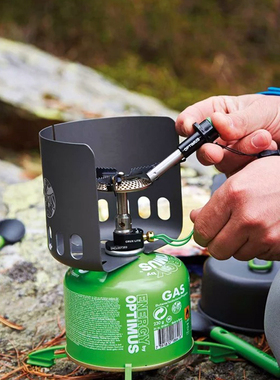 瑞典Optimus炉头挡风板登山徒步防风罩露营越野烧烤