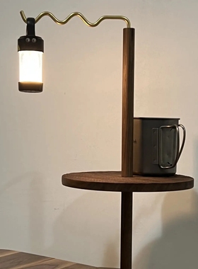 晴虹作对木工所户外露营折叠灯架黑胡桃桌面灯杆支架野营挂灯杆