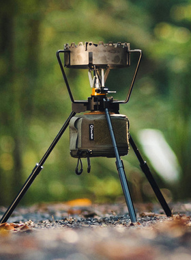 Thous Winds千风户外黑化炉架一体气炉防风圈扁气长罐拓展支架