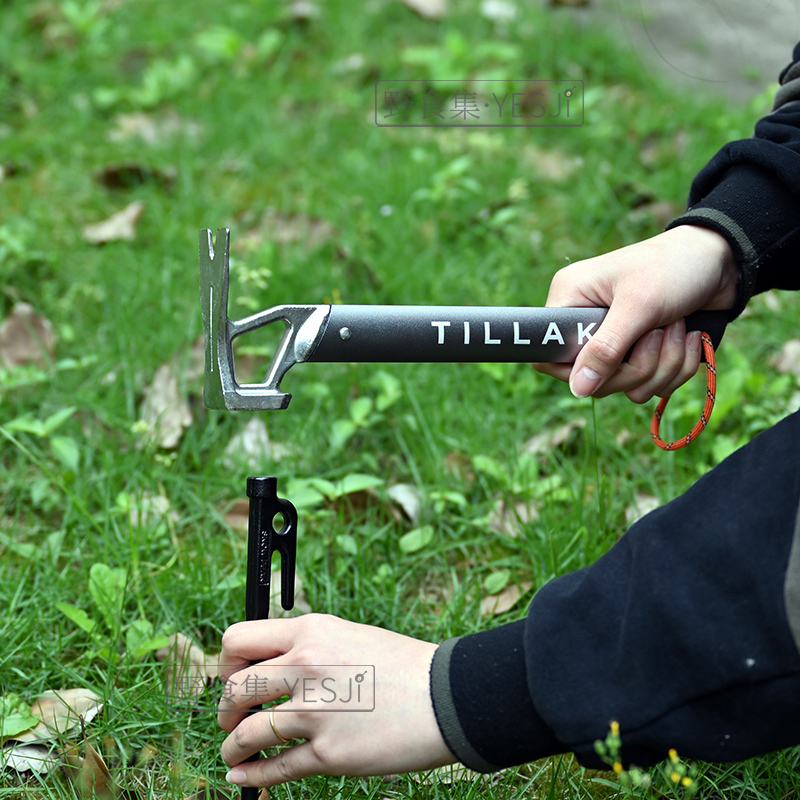 tillak便携铝合金多用途帐篷地钉