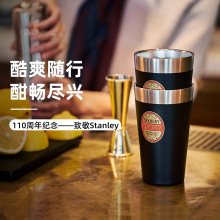 Stanley史丹利复古保温杯304不锈钢水杯啤酒杯 110周年纪念款