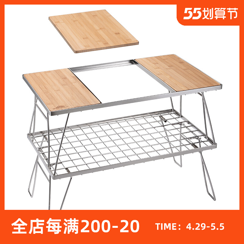 CAMPINGMOON柯曼户外露营自驾不锈钢折叠竹木IGT炉具厨具烧烤桌子