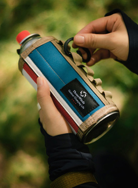 Thous Winds千风户外露营罐包战术套长罐防撞保护装饰收纳包