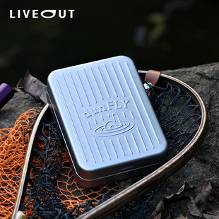 LIVEOUT孚游小物钓饵料盒钓鱼路亚微物渔具多功能收纳铝盒浮漂盒