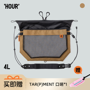 TARPMENT飞鸟4L Sacoche斜挎包露营骑行背包徒步轻量单肩包 HOUR