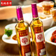 2瓶 酸甜可口 解腻解辣 天地壹号苹果醋饮料650ml 多喝醋 有好处
