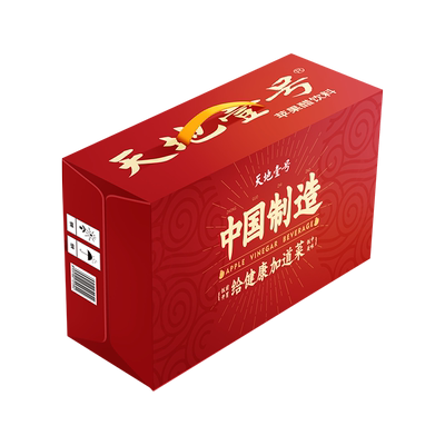 【超级年货节】天地壹号苹果醋1箱230ml+山楂醋1箱230ml饮料组合F