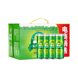 【直播】天地壹号苹果醋饮料整箱330mlx15罐电商版