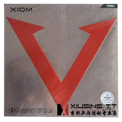 秀昕骄猛XIOM VEGA ASIA红V唯佳速度德国进口套胶乒乓球胶皮79009